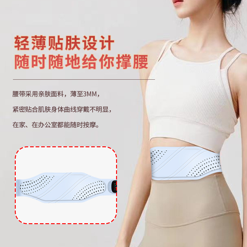 Ems Foot Massager - New EMS Massage Belt, Hot‑Compress Warm