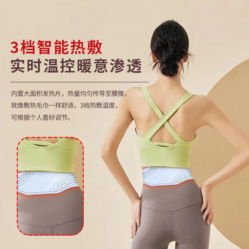 New EMS Massage Belt, Hot‑Comp - Ems Foot Massager recension och pris