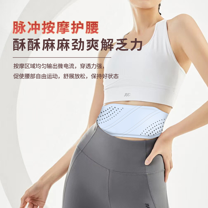 New EMS Massage Belt, Hot‑Comp - Ems Foot Massager recension och pris