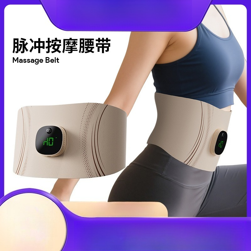 Hot‑Compress EMS Microcurrent  - Ems Foot Massager recension och pris