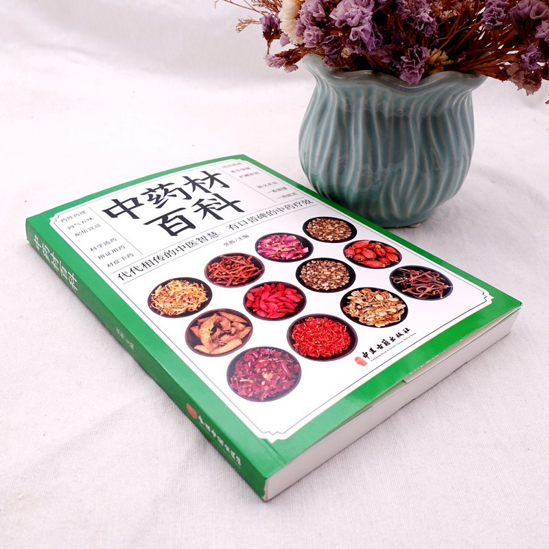 The Complete Guide To Family T - Wellness Health Nutrition recension och pris
