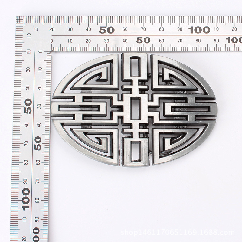 Chinese Character Alloy Belt B - Longevity Health & Wellness Hotel recension och pris